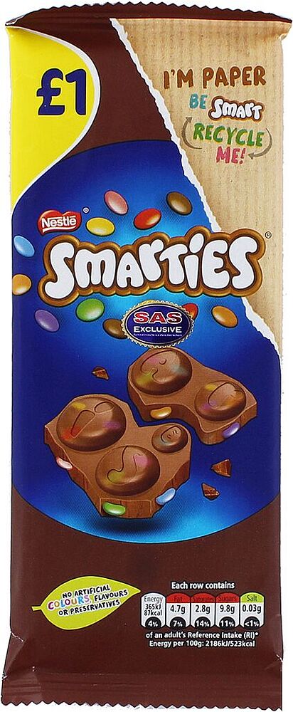Шоколад "Nestle Smarties" 90г