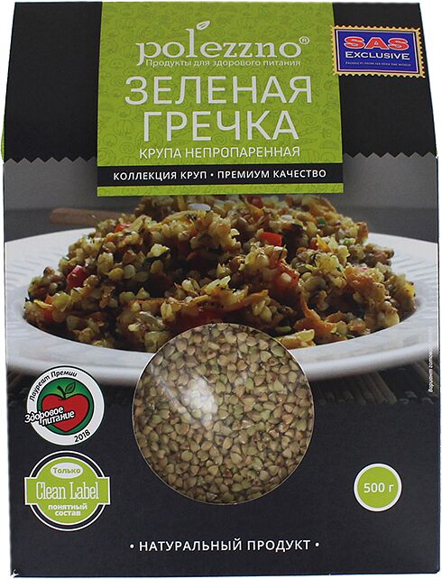 Green buckwheat "Polezzno" 500g