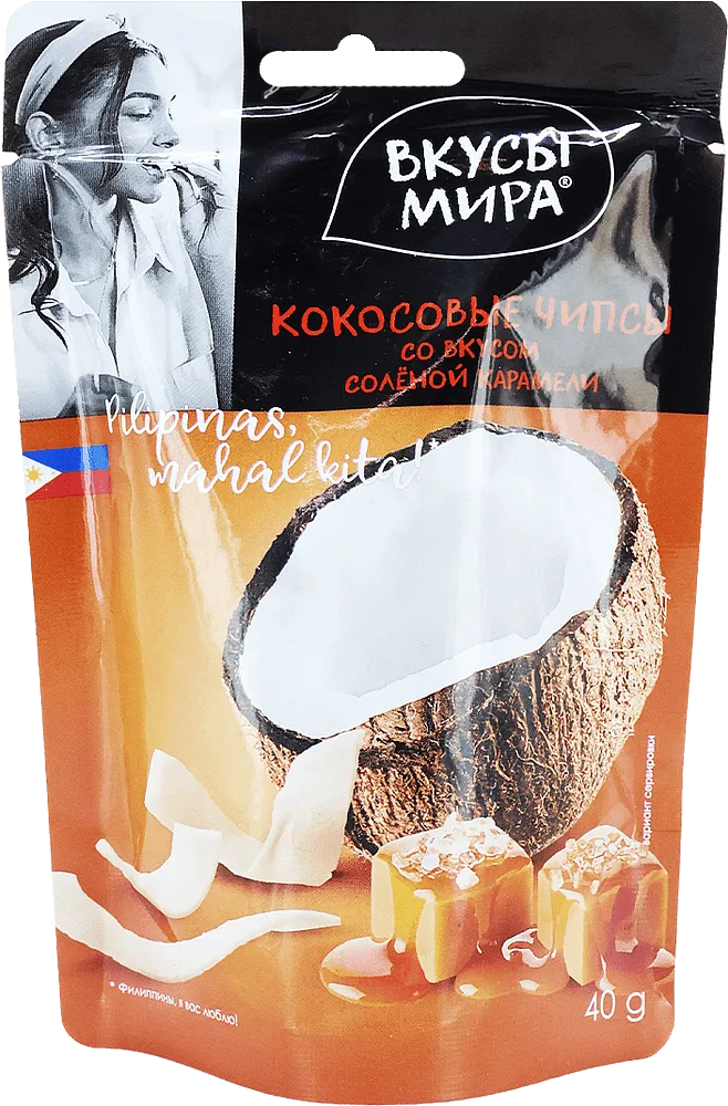 Coconut chips with caramel flavor "Vkusi Mira Pilipinas Mahal Kita" 40g
