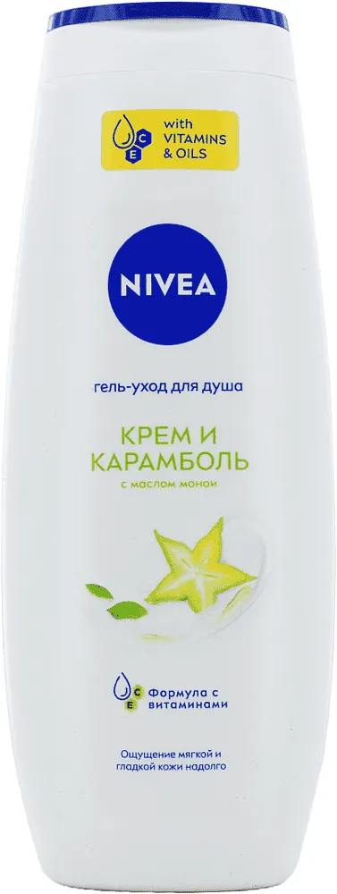 Լոգանքի գել «Nivea» 500մլ
