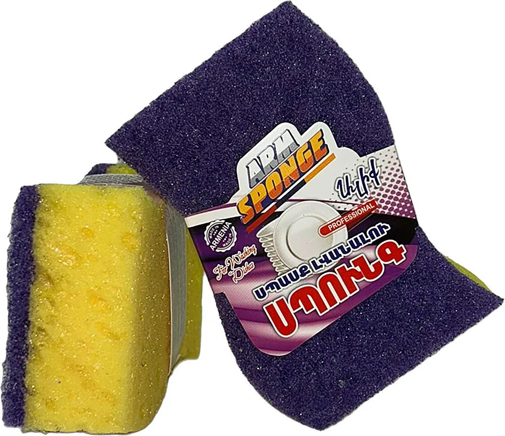 Dishwashing sponge "Arm Sponge" 1 pcs

