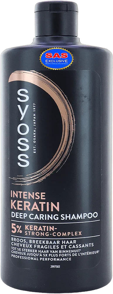 Շամպուն «Syoss Intense Keratin» 440մլ
