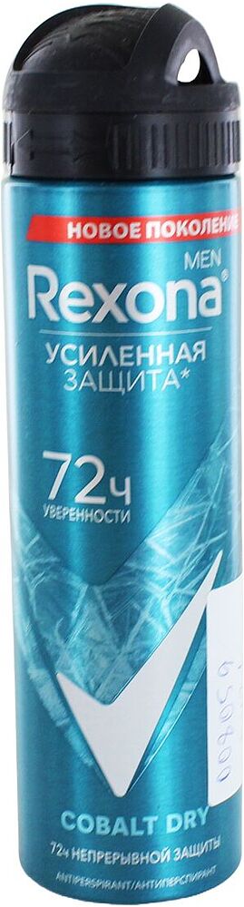 Антиперспирант-дезодорант "Rexona Men Cobalt Dry" 150мл