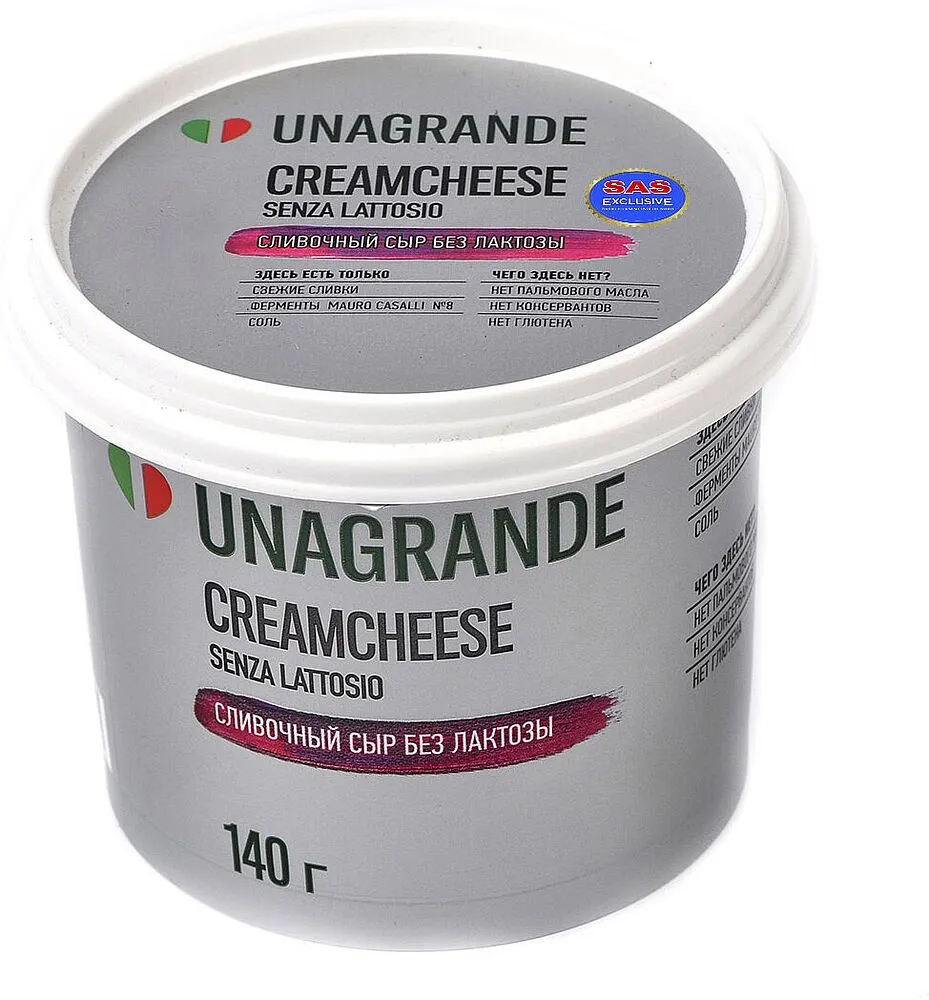 Cream cheese "Unagrande" 140g
