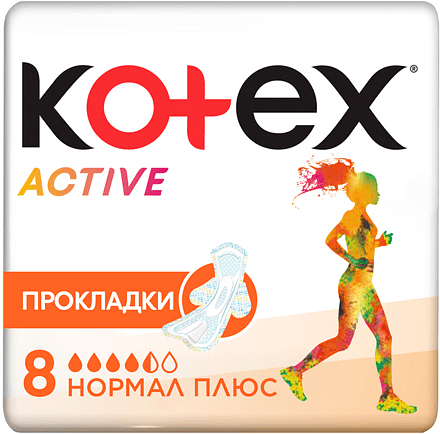 Sanitary towels "Kotex Active" 8pcs