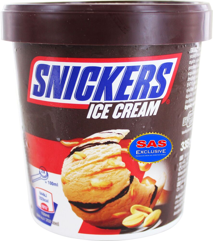 Chocolate ice cream "Snickers" 450ml 