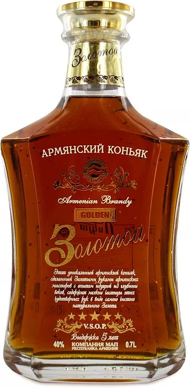 Brandy "Golden VSOP" 0.7l