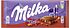 Шоколадная плитка с миндалем "Milka Daim" 100г