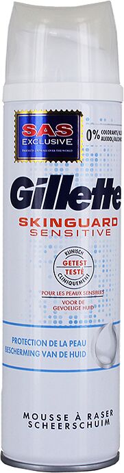 Пена для бритья "Gillette" 250мл