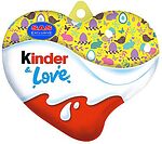 Շոկոլադե սրտիկ «Kinder & Love» 37գ