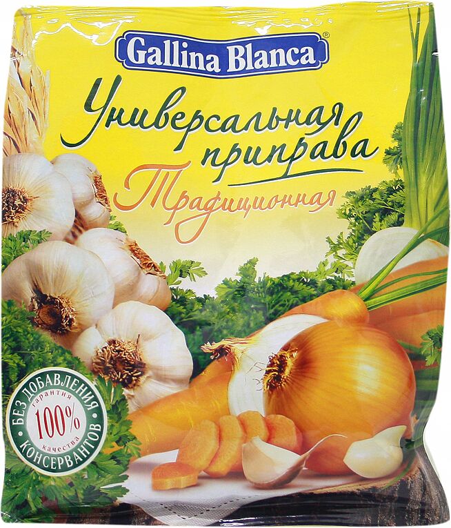 Приправа универсальная "Gallina Blanca" 75г