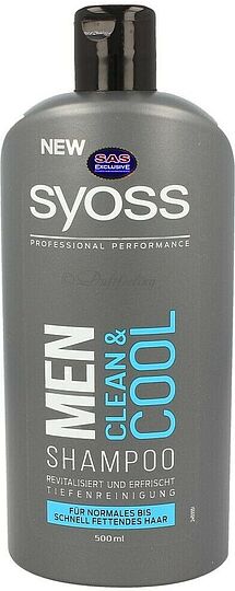 Շամպուն «Syoss Professional Performance Men» 500մլ

