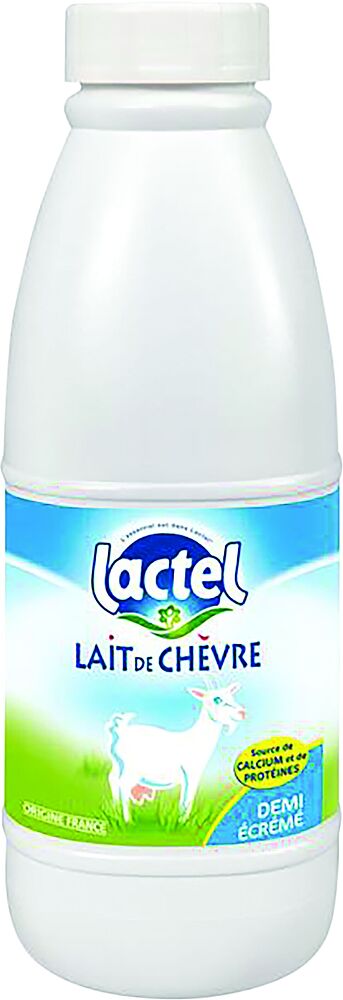 Молоко Козье "Lactel" 1л, жирность 1.5%
