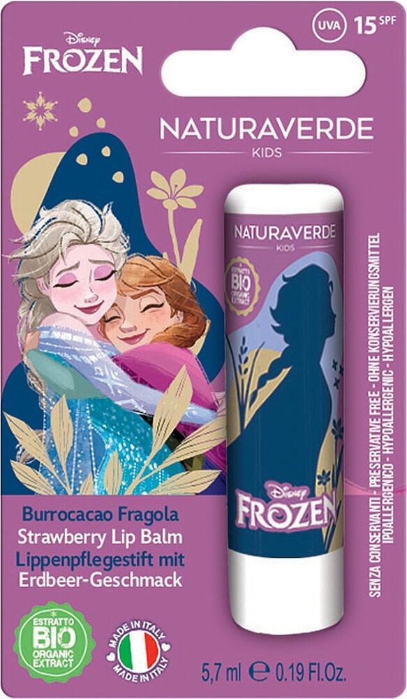 Бальзам для губ детский "Naturaverde Bio Frozen" 5․7мл