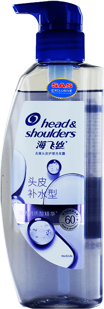 Shampoo "Head & Shoulders" 360g
