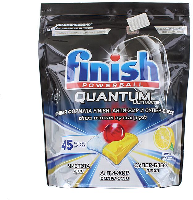 Таблетки для посудомоечных машин "Finish Quantum" 45шт