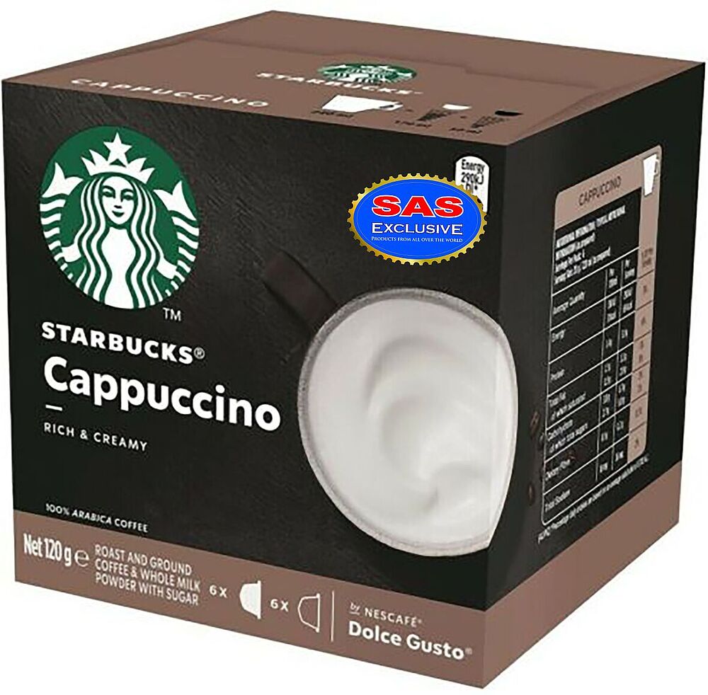 Капсулы кофейные "Starbucks Cappuccino" 120г