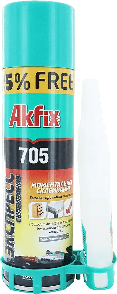 Սոսինձների հավաքածու «Akfix 705» 2 հատ
