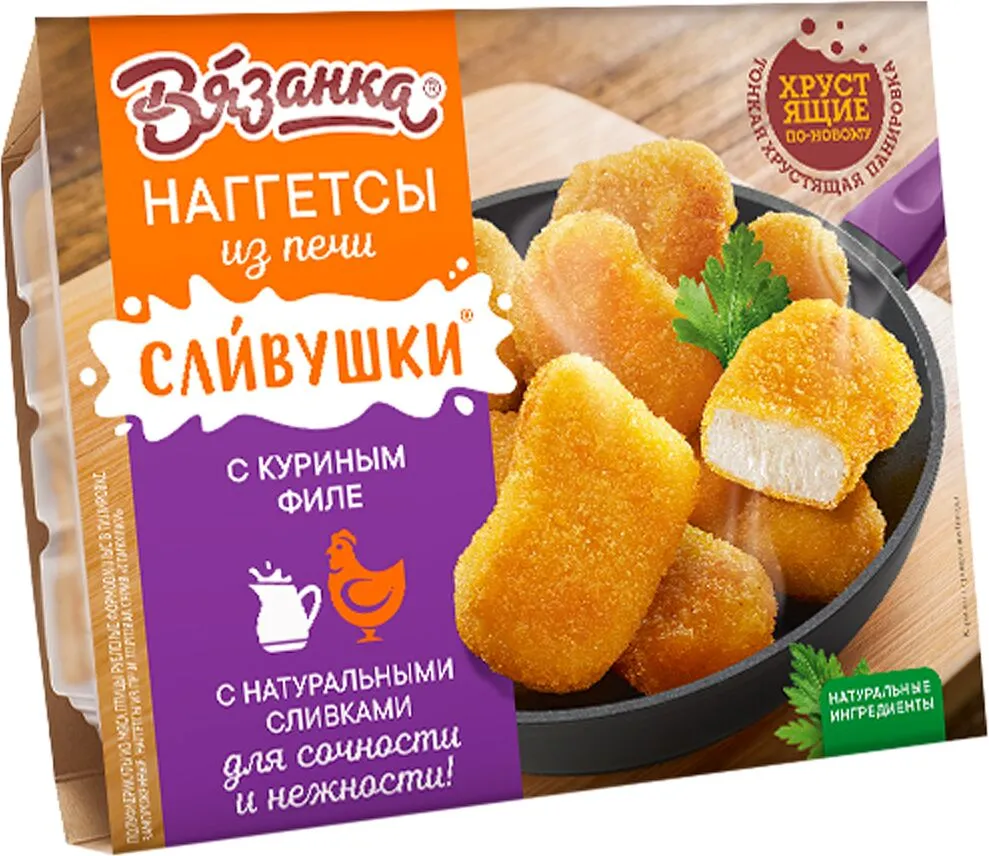 Nuggets with chicken fillet "Vyazanka" 250g
