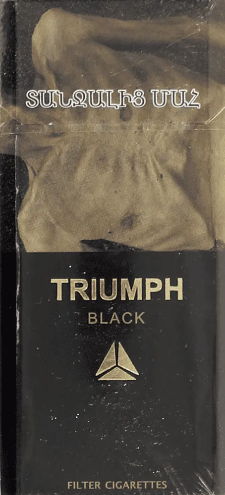 Cigarettes "Triumph Black"
