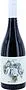 Red wine "Caprae" 0.75l