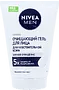 Դեմքի գել «Nivea Men» 100մլ