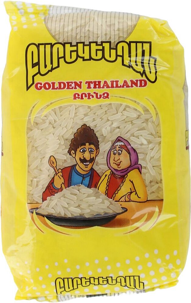 Steamed rice "Barekendan Golden Thailand" 500g
