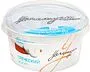 Greek yoghurt "Yeremyan Products" 130g