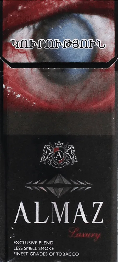 Cigarettes 