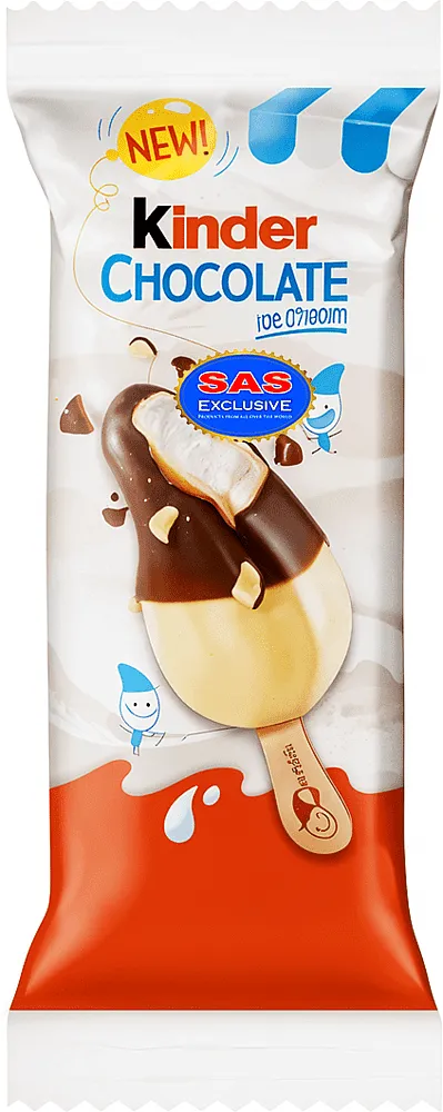 Milk ice cream "Kinder Chocolate" 38g
