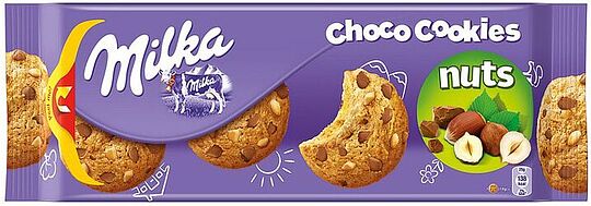 Թխվածքաբլիթ պնդուկի և շոկոլադի կտորներով «Milka Pieguski» 135գ