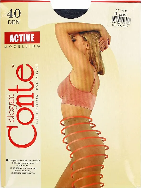 Колготки черные "Conte Elegant Active 40 Den N4" 