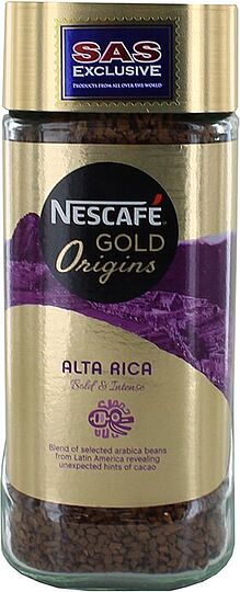 Սուրճ լուծվող «Nescafe Alta Rica» 100գ