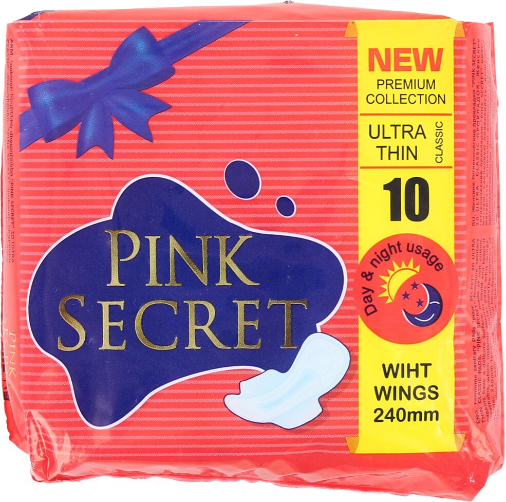Sanitary towels "Pink Secret Ultra Thin" 10 pcs