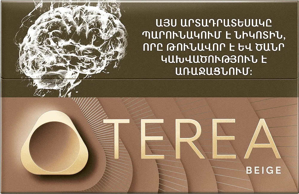 Տաքացվող ծխախոտի գլանակներ «TEREA BEIGE»