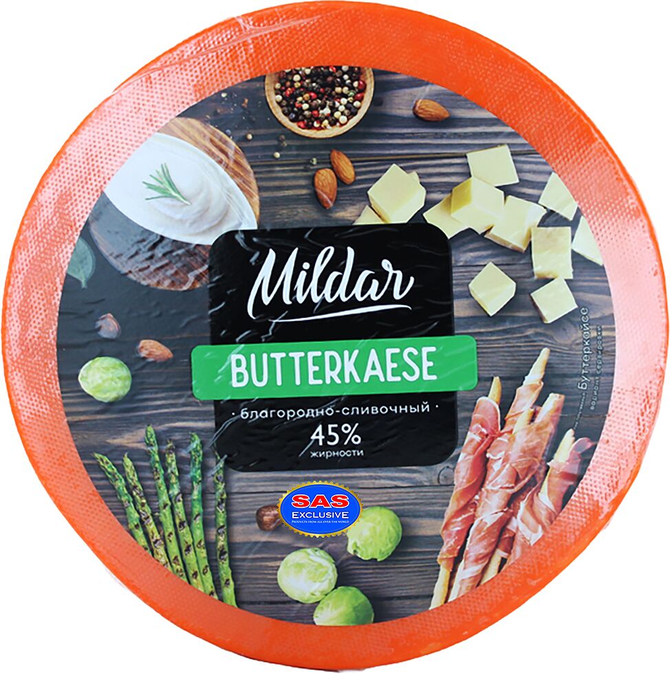 Сыр полутвердый "Mildar" 
