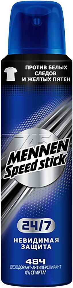 Հակաքրտինքային աէրոզոլային միջոց «Mennen Speed Stick» 150մլ
