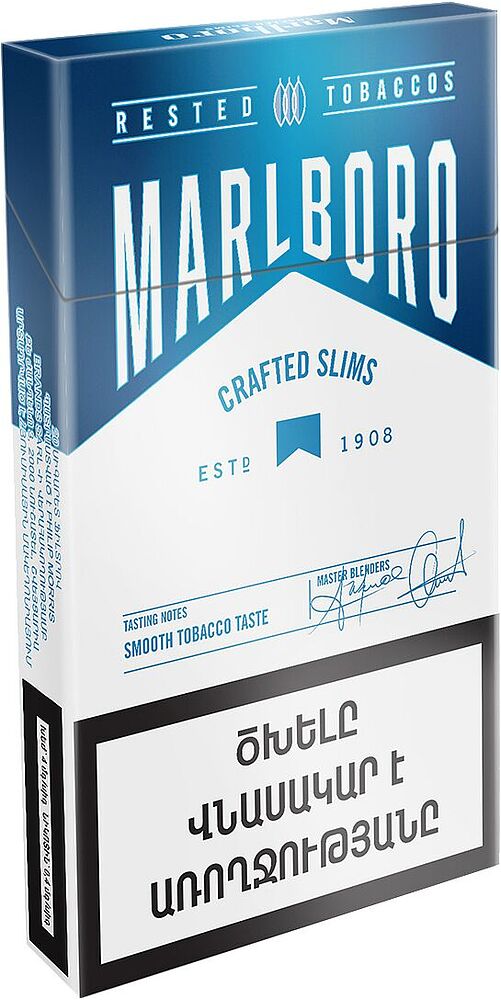 Ծխախոտ «Marlboro Crafted Slims Blue»
