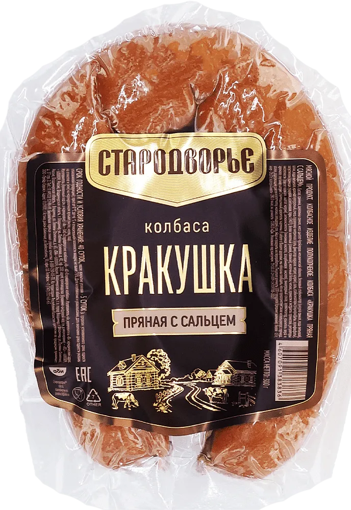 Semi-smoked spicy sausage "Starodvore Krakushka" 300g