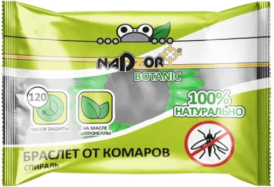 Մոծակների դեմ թևնոց «Nadzor Botanic»
