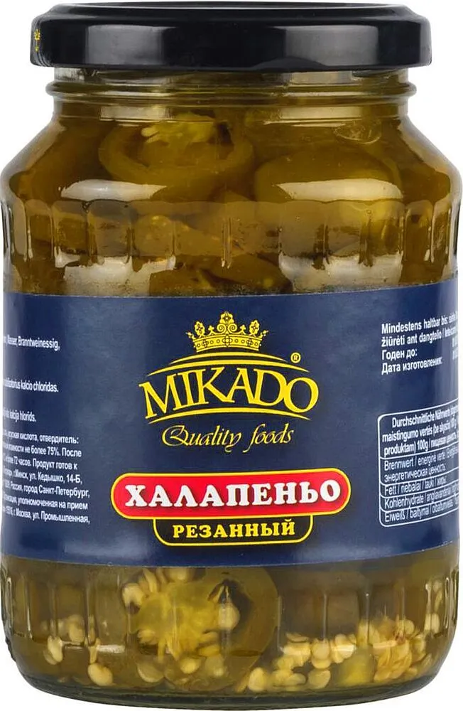 Jalapeno pickled "Mikado" 330g