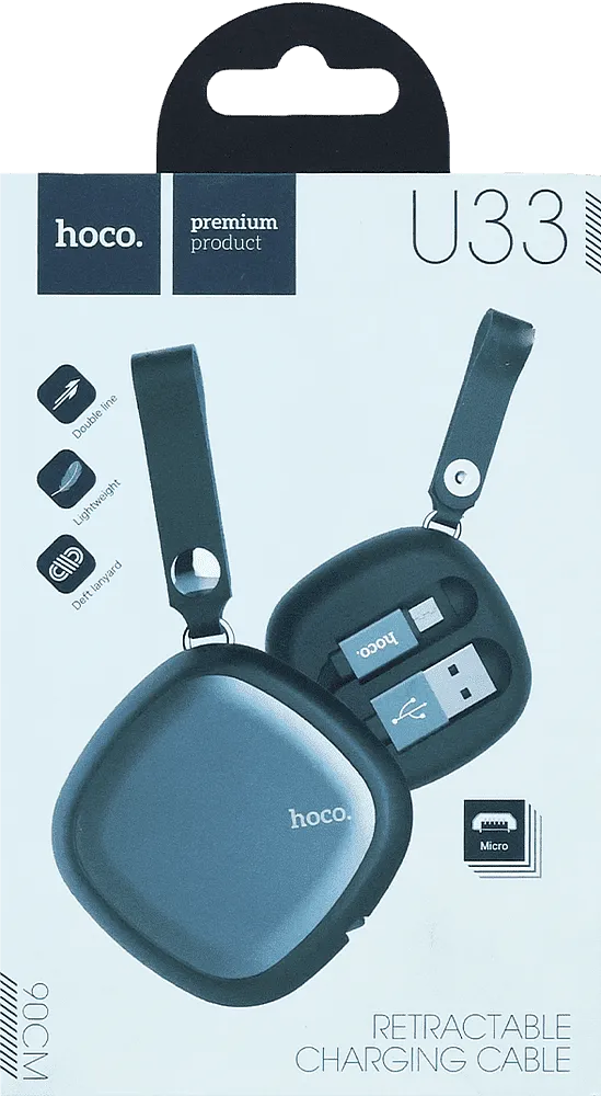 Кабель USB "Borofone BU17 Type-C"
