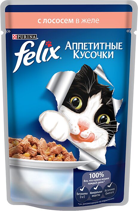 Կատուների կեր «Purina Felix» 85գ դոնդող սաղմոն