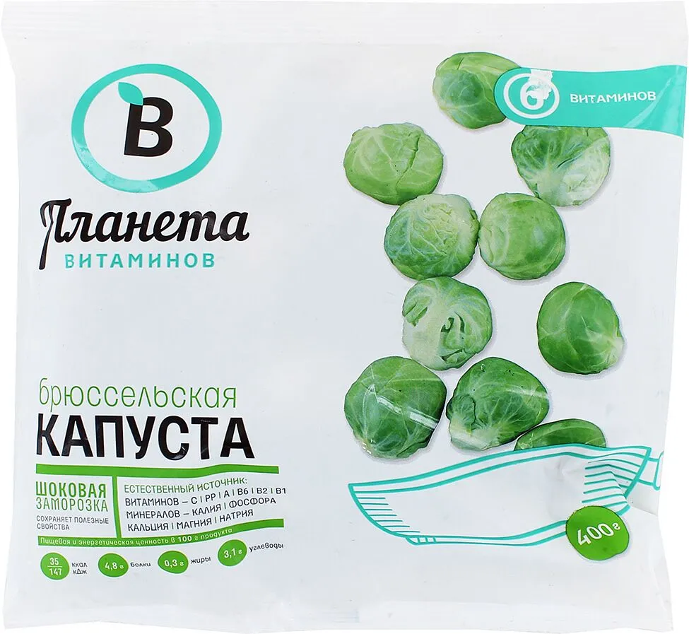 Frozen brussels sprout "Planeta Vitaminov" 400g
