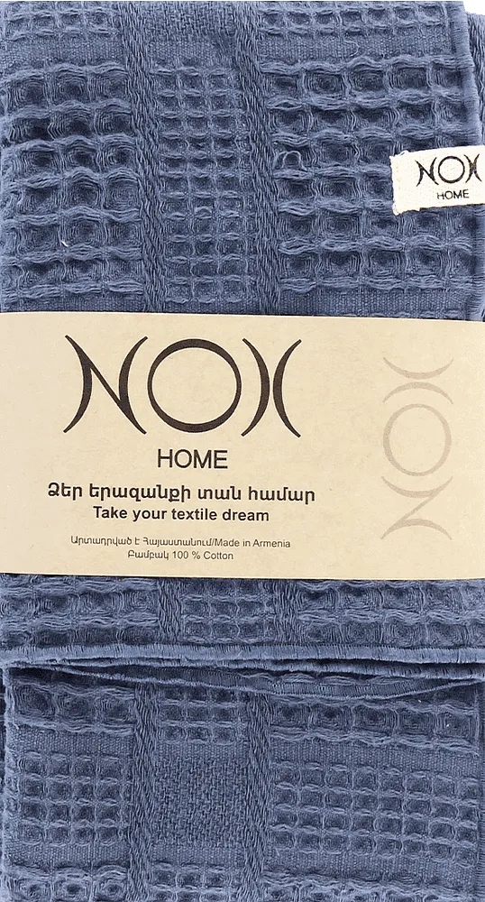 Kitchen towel "Nox Home" 3 pcs