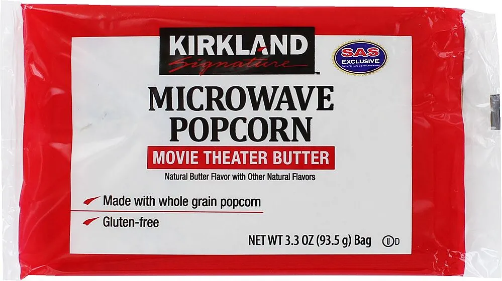 Попкорн со сливочным маслом "Kirkland" 93.5г