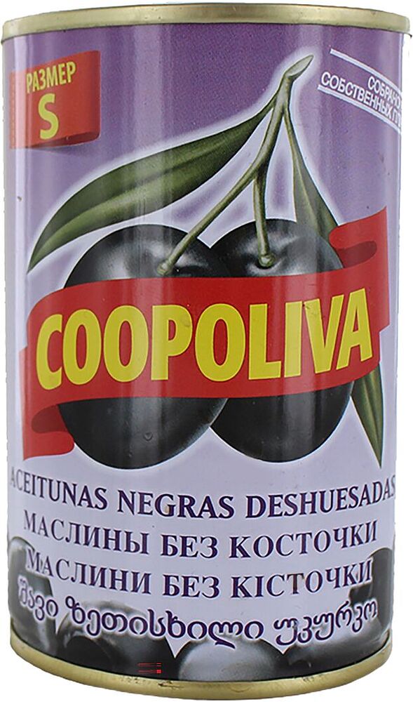 Оливки черные без косточки "Coopoliva" 300г