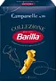 Pasta "Barilla Campanelle №99" 450g