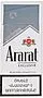 Cigarettes "Ararat Exclusive Slims"