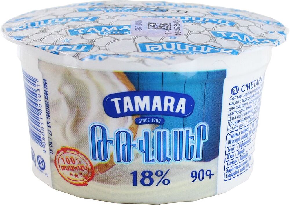 Сметана "Тамара" 90г, жирность: 18% 